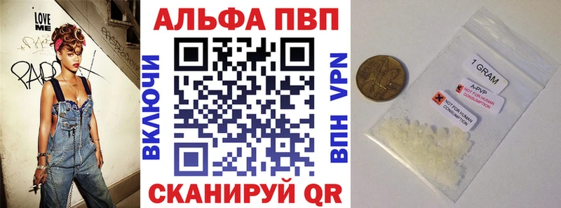 Какие есть наркотики Олёкминск АМФ МЕФ Псилоцибиновые грибы Кокаин Гашиш