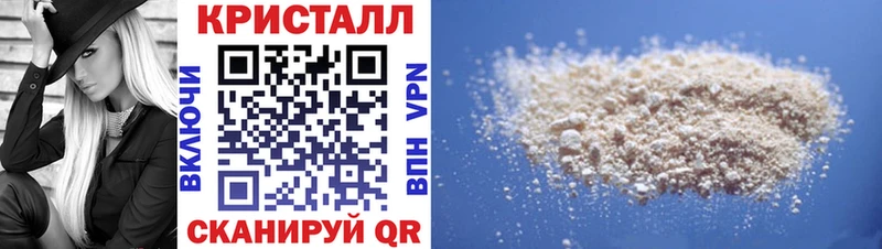АМФЕТАМИН 98%  Олёкминск 