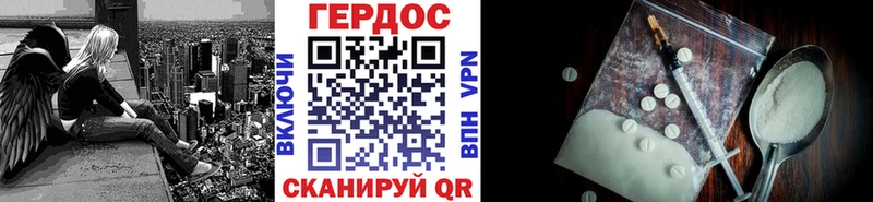 ссылка на мегу ссылка  Олёкминск  ГЕРОИН гречка  наркотики 