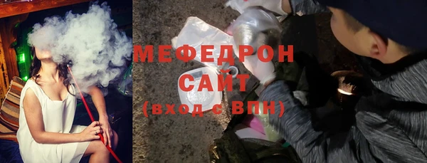 кокс Горно-Алтайск