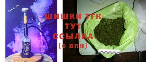 кокс Горно-Алтайск