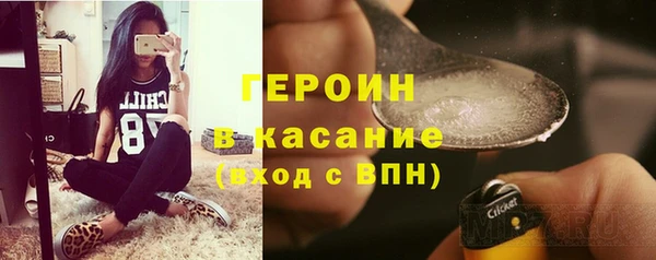 кокс Горно-Алтайск