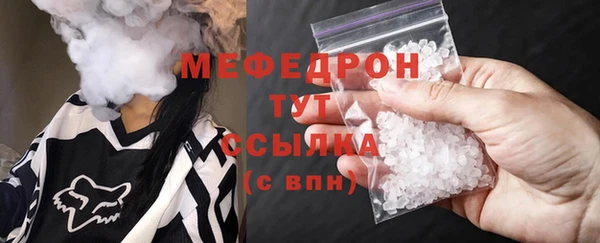 мяу мяу мука Дмитриев