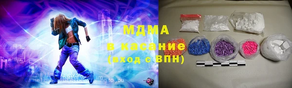 кокс Горно-Алтайск