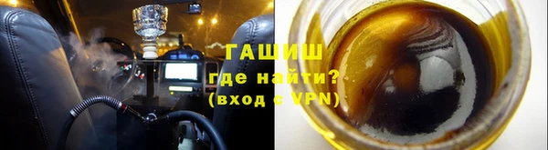 кокс Горно-Алтайск