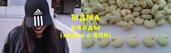 ECSTASY Дмитров