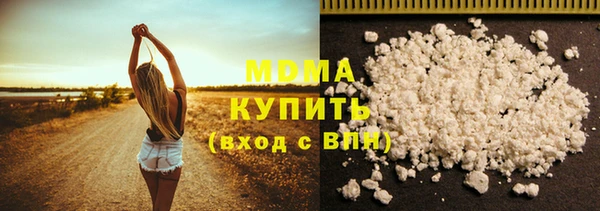 ECSTASY Дмитров