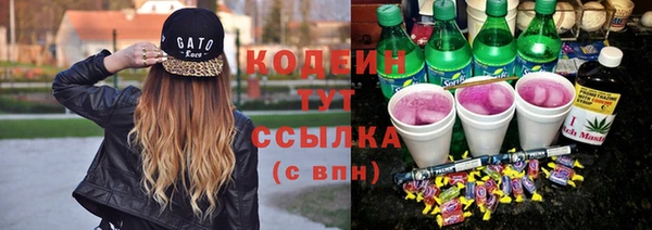 кокс Горно-Алтайск