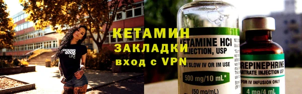 ECSTASY Горнозаводск
