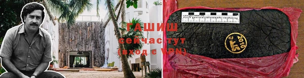 кокс Горно-Алтайск