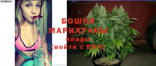 кокс Горно-Алтайск