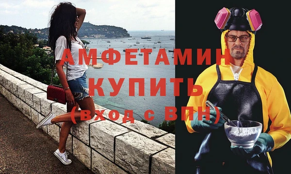 кокс Горно-Алтайск