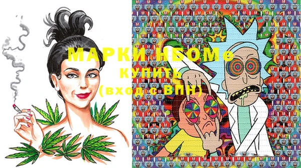 ECSTASY Дмитров