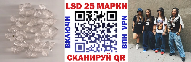 купить  цена  Олёкминск  Лсд 25 экстази кислота 