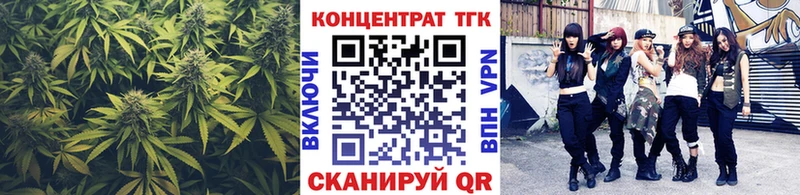 Дистиллят ТГК THC oil  Олёкминск 